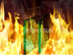 淺析作為新型建筑防火產品的單片防火玻璃