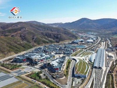 張家口崇禮太子城冰雪小鎮項目