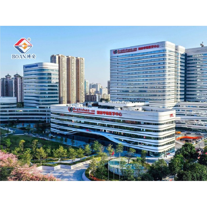 廣州國家呼吸中心項目